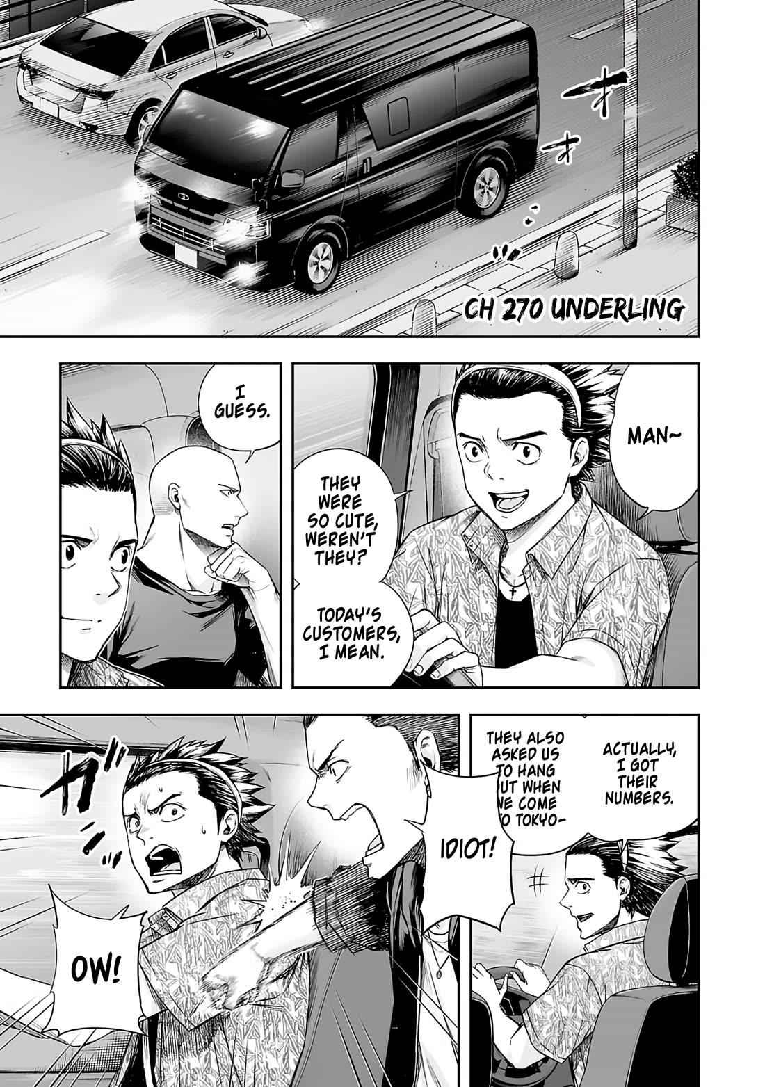 TSUYOSHI chapter 270 page 1