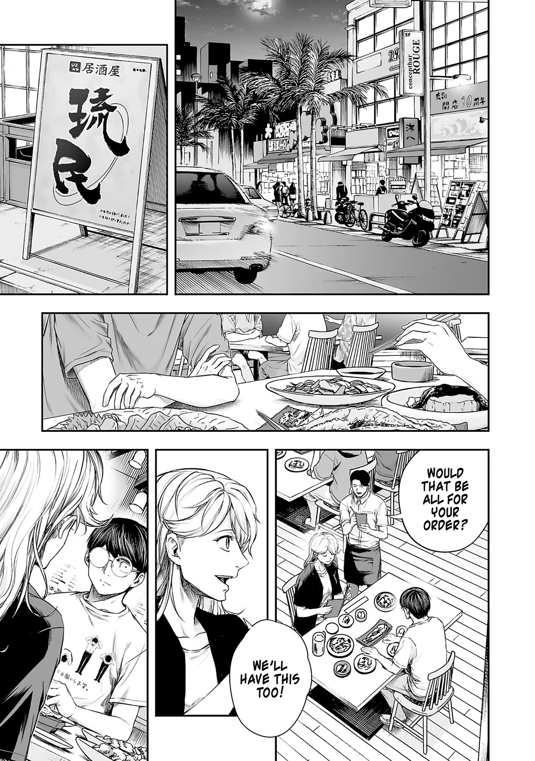 TSUYOSHI chapter 270 page 13