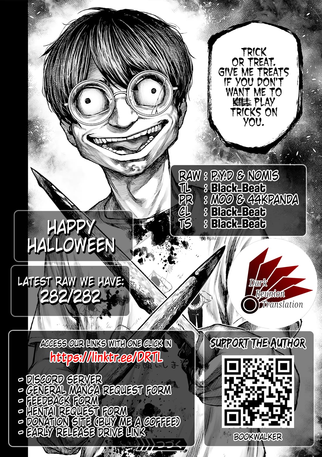 TSUYOSHI chapter 270 page 18