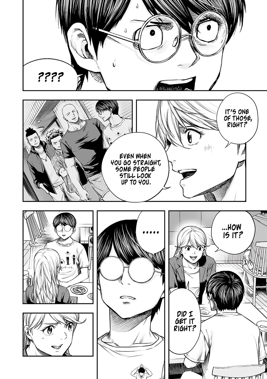 TSUYOSHI chapter 271 page 11