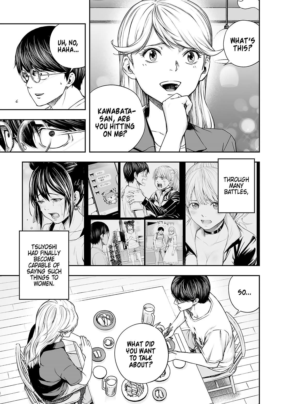 TSUYOSHI chapter 271 page 6