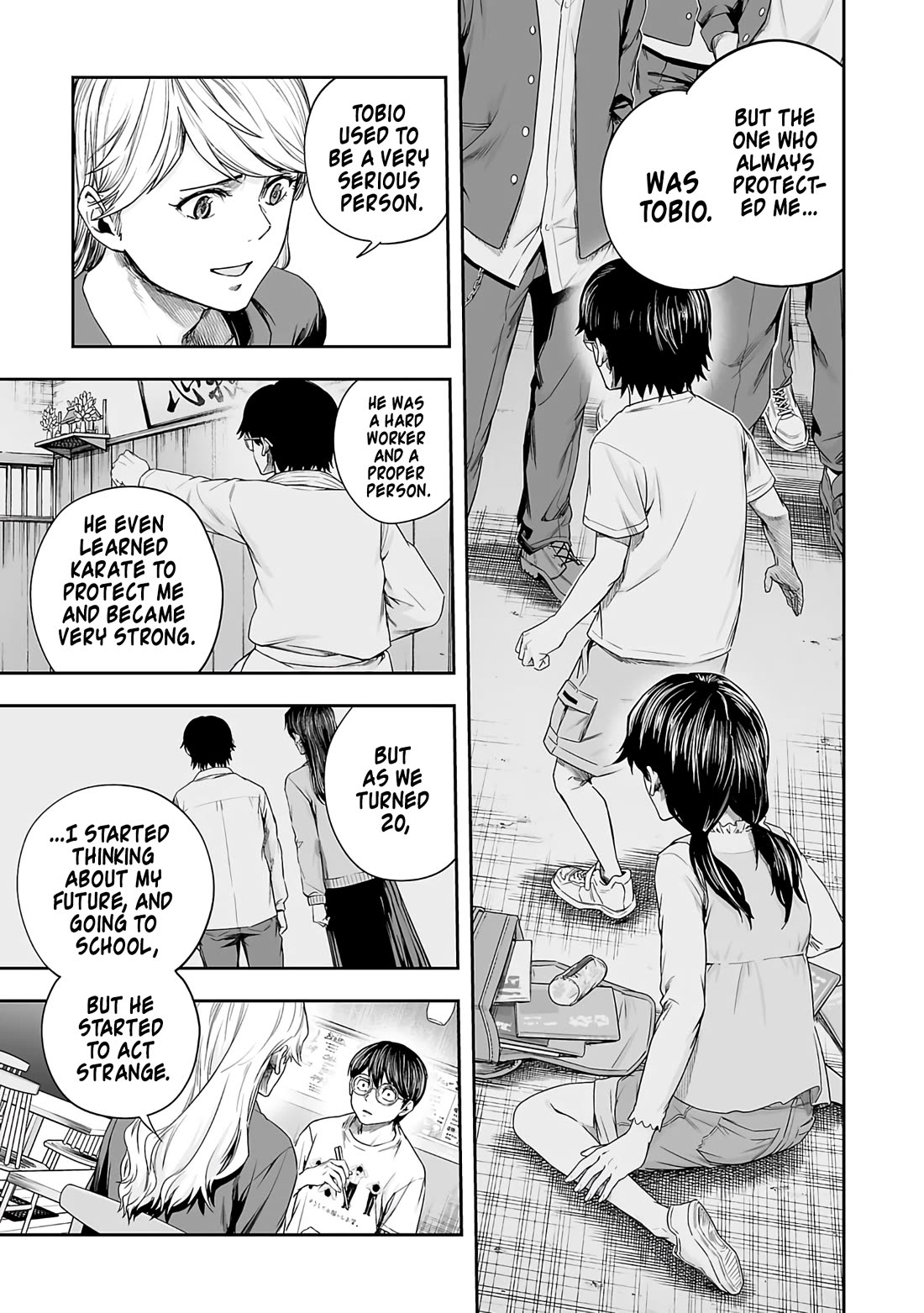 TSUYOSHI chapter 271 page 8