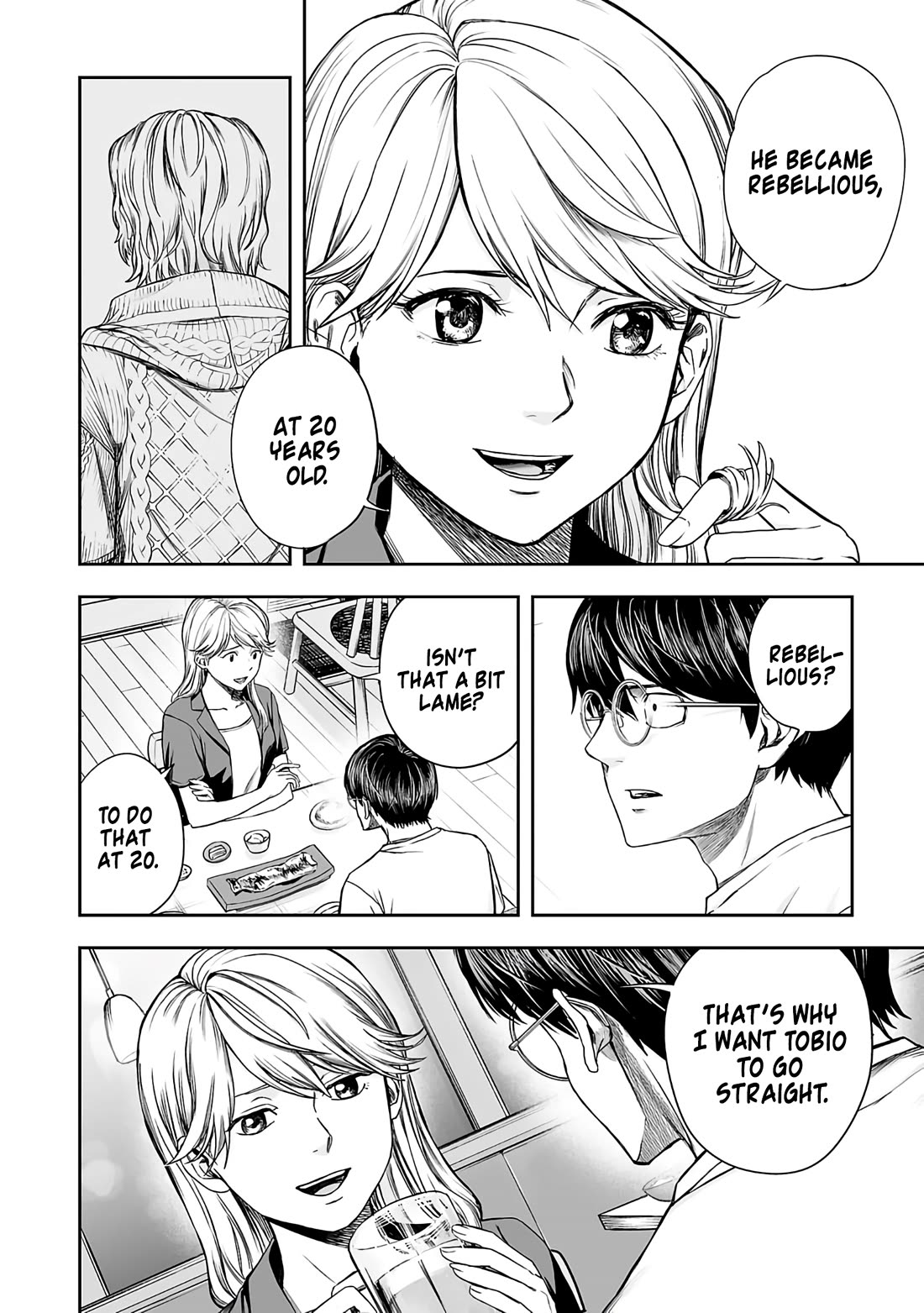 TSUYOSHI chapter 271 page 9