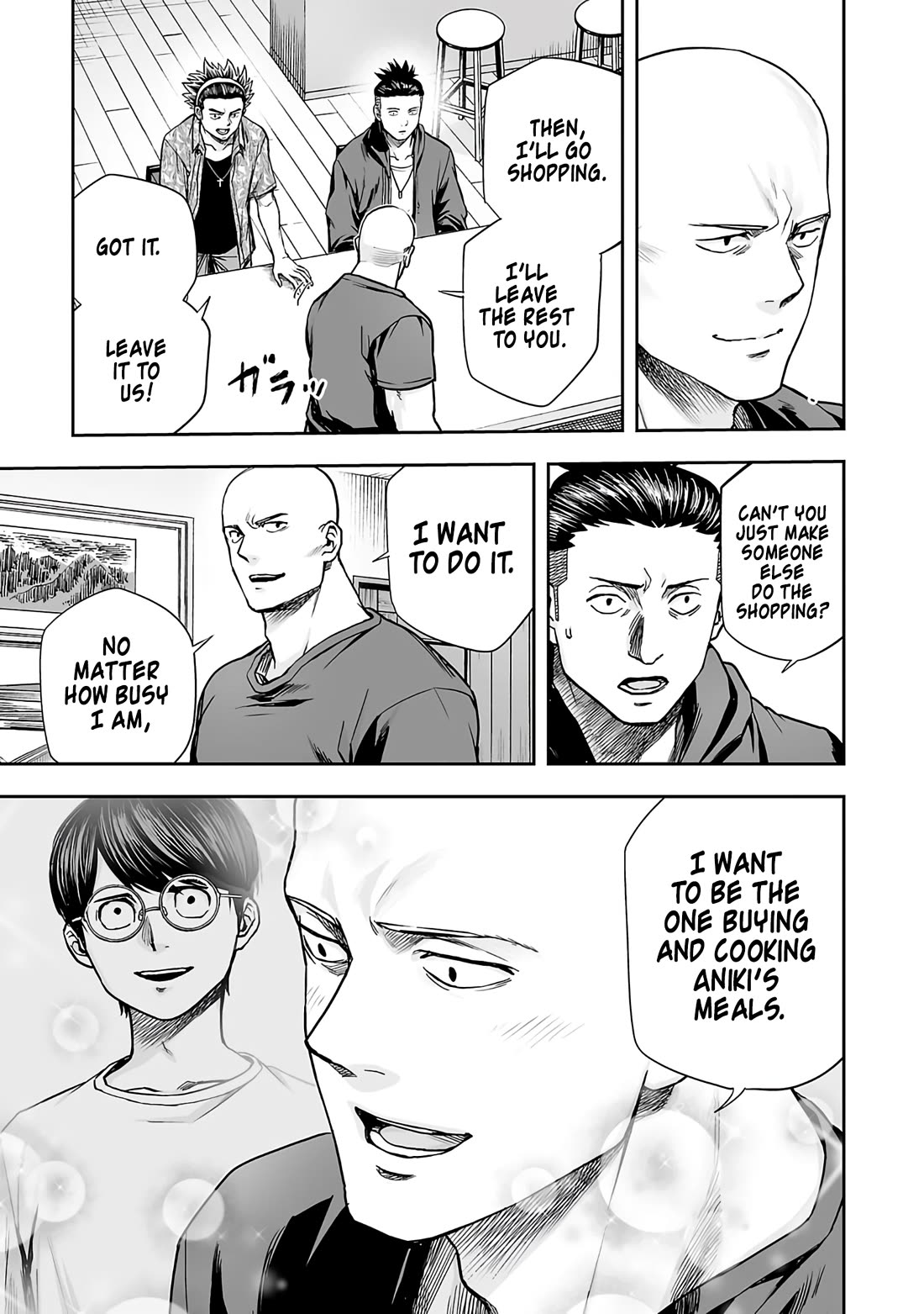 TSUYOSHI chapter 272 page 8