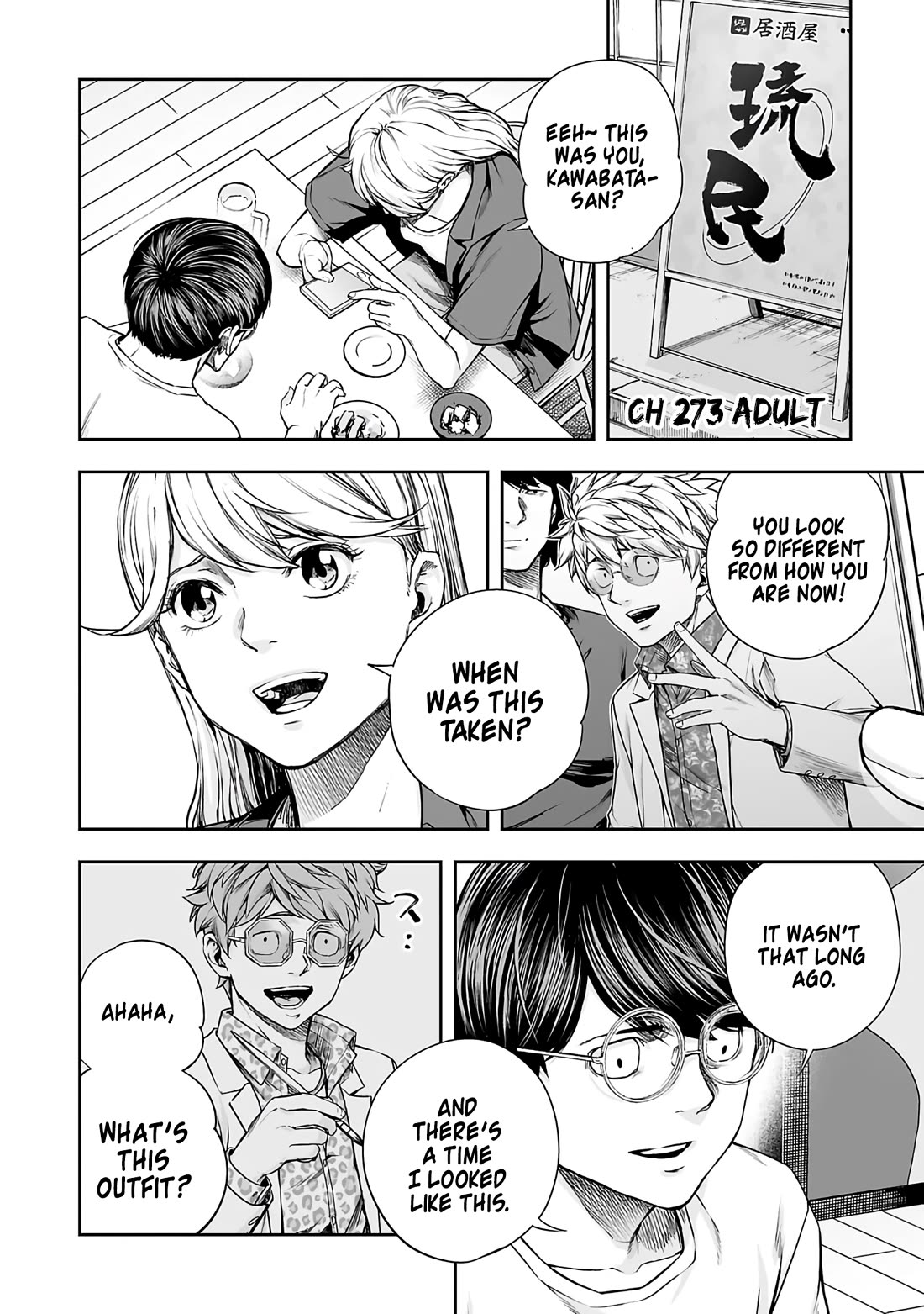 TSUYOSHI chapter 273 page 1