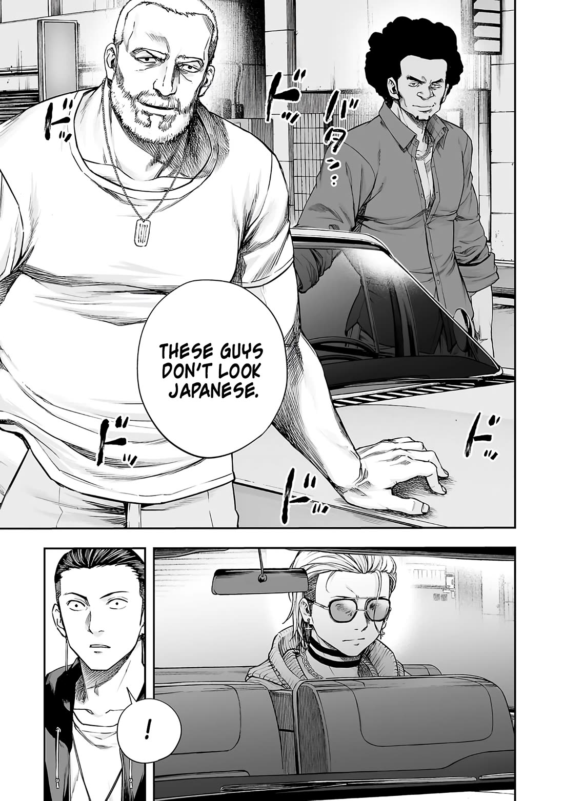 TSUYOSHI chapter 273 page 6