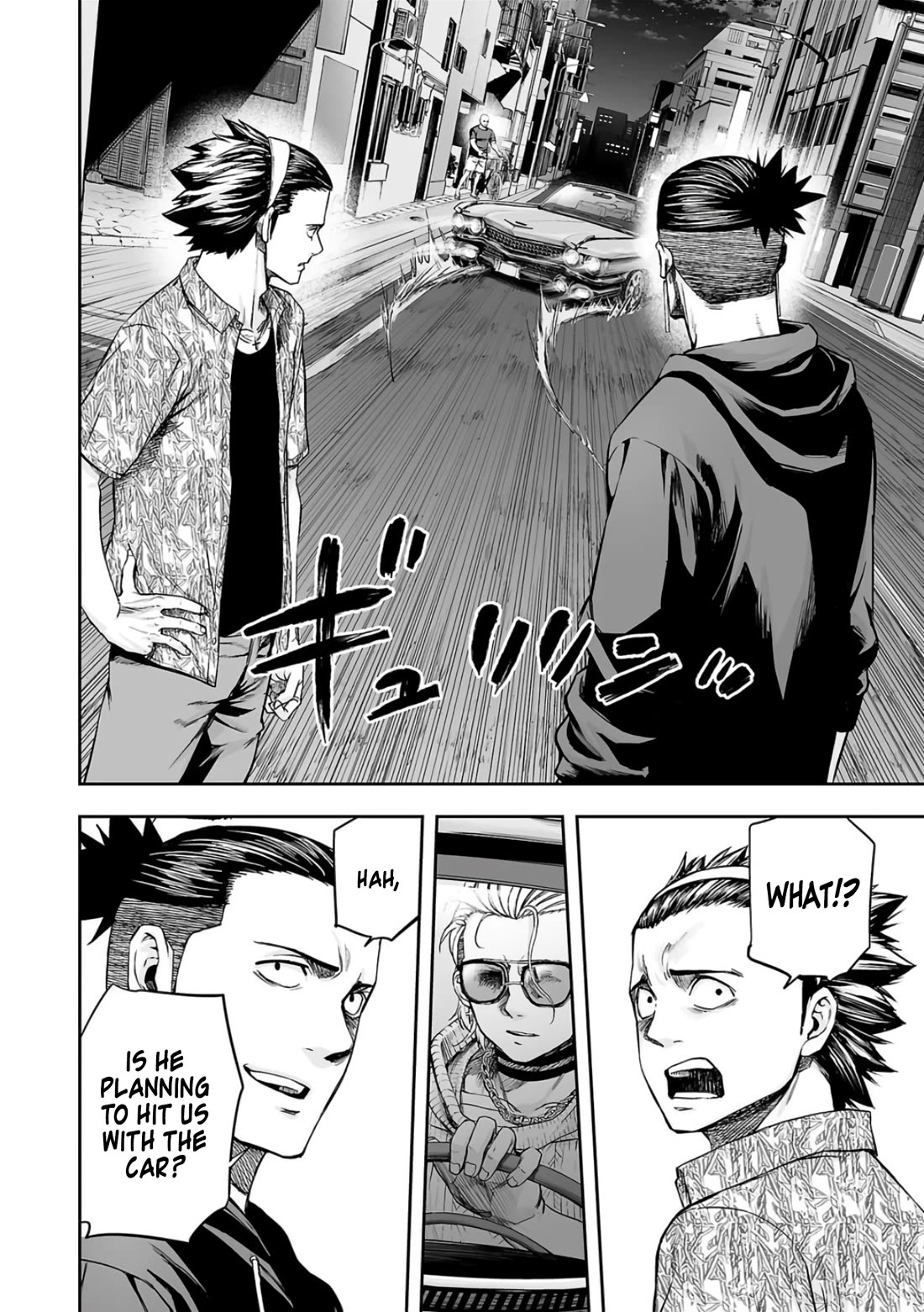 TSUYOSHI chapter 274 page 16