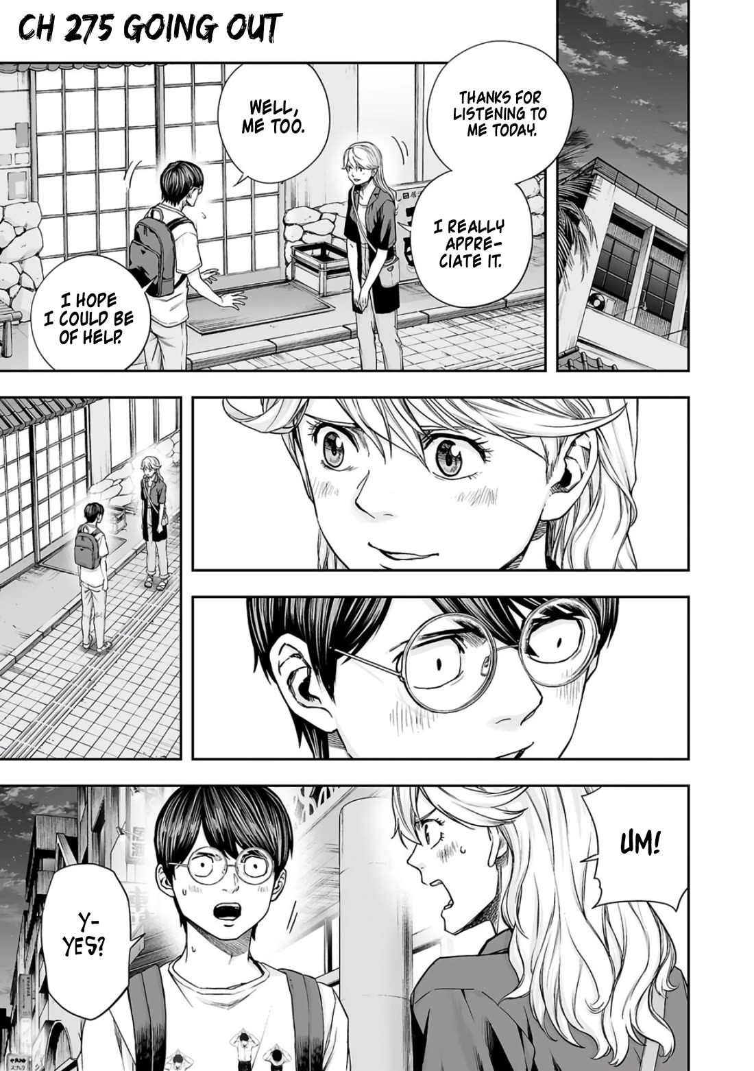 TSUYOSHI chapter 275 page 1