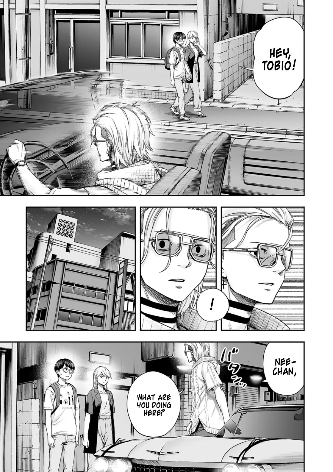 TSUYOSHI chapter 275 page 11