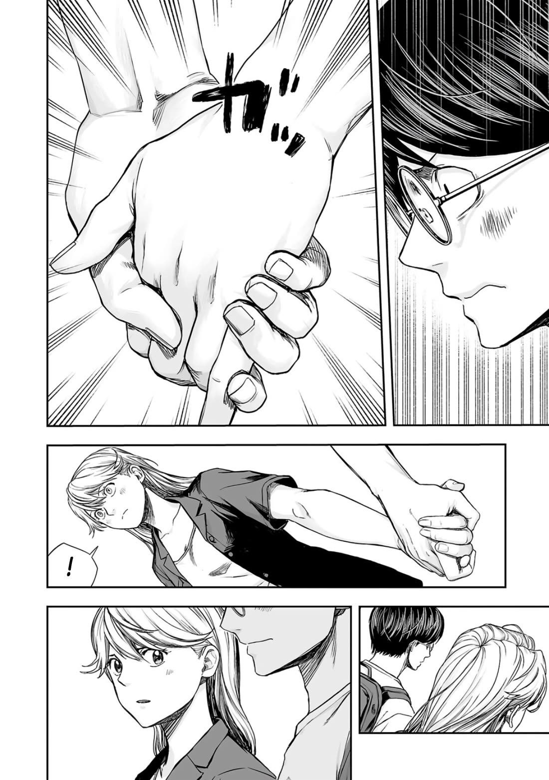 TSUYOSHI chapter 275 page 4