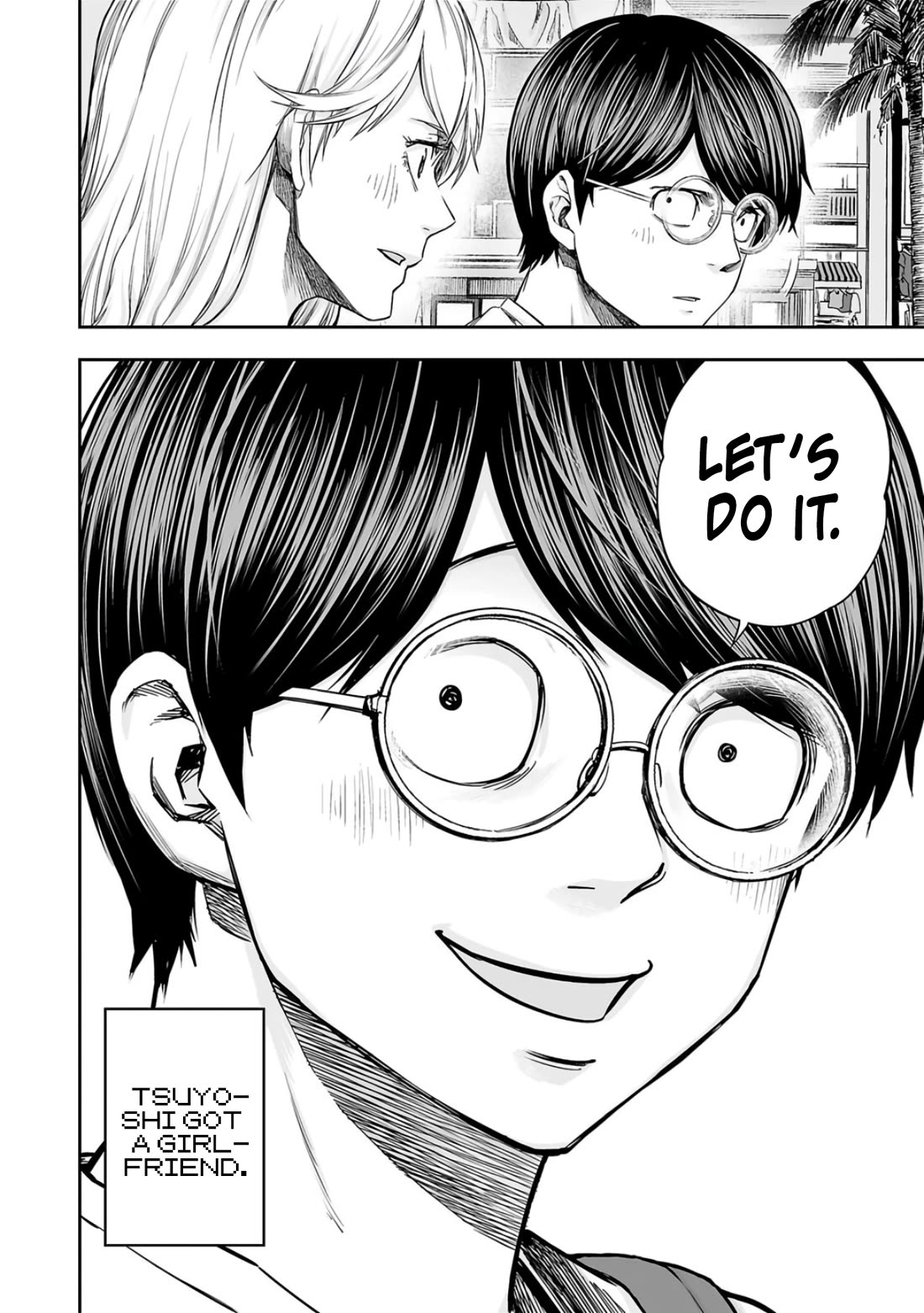 TSUYOSHI chapter 275 page 6