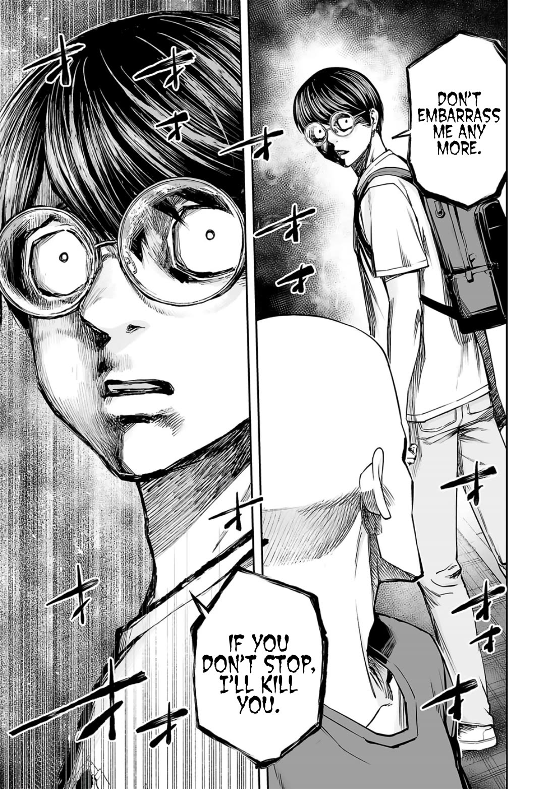 TSUYOSHI chapter 276 page 17