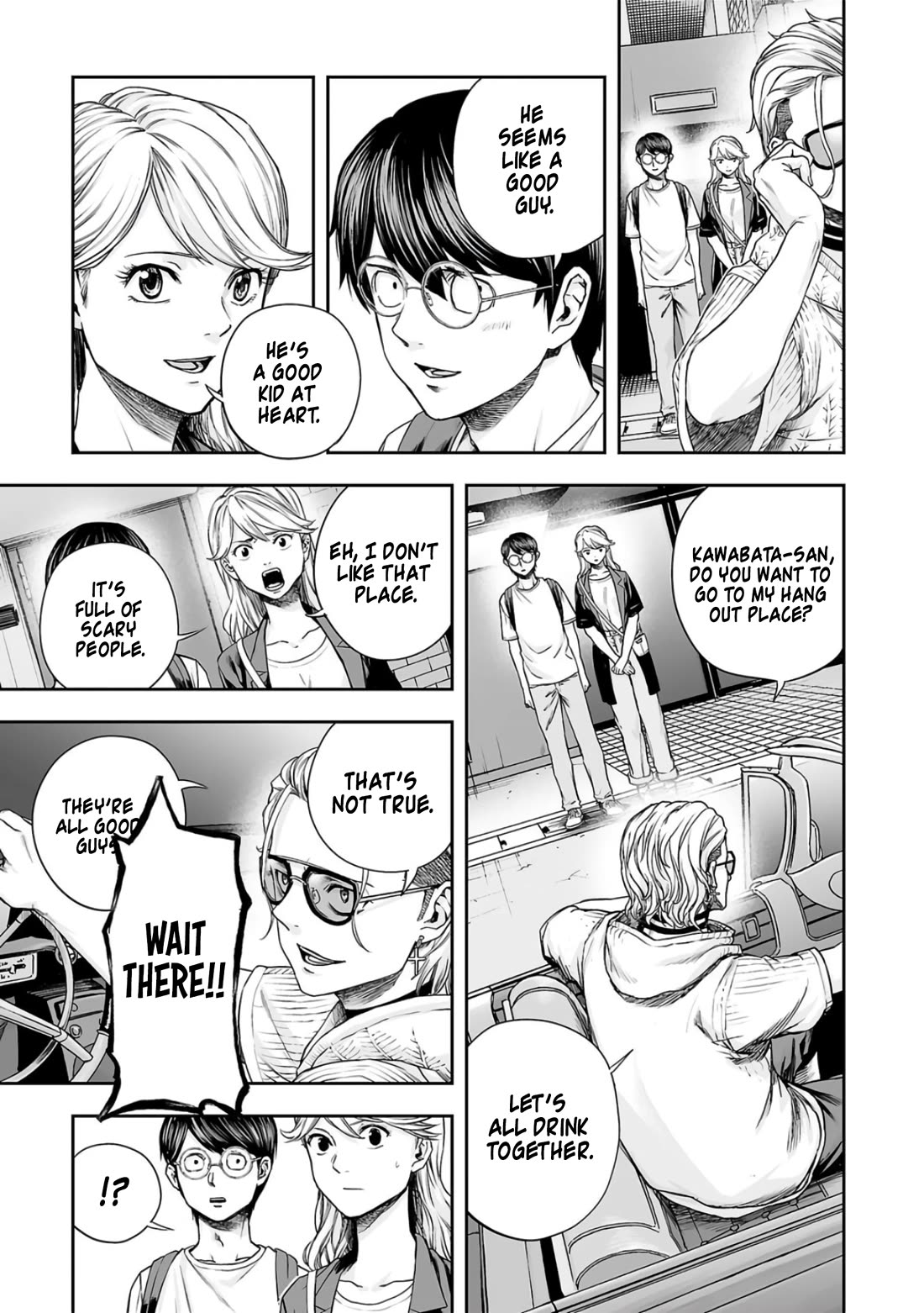 TSUYOSHI chapter 276 page 3