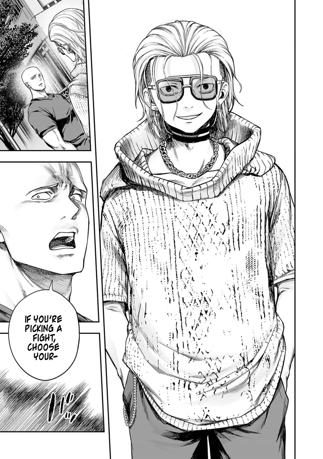 TSUYOSHI chapter 277 page 12