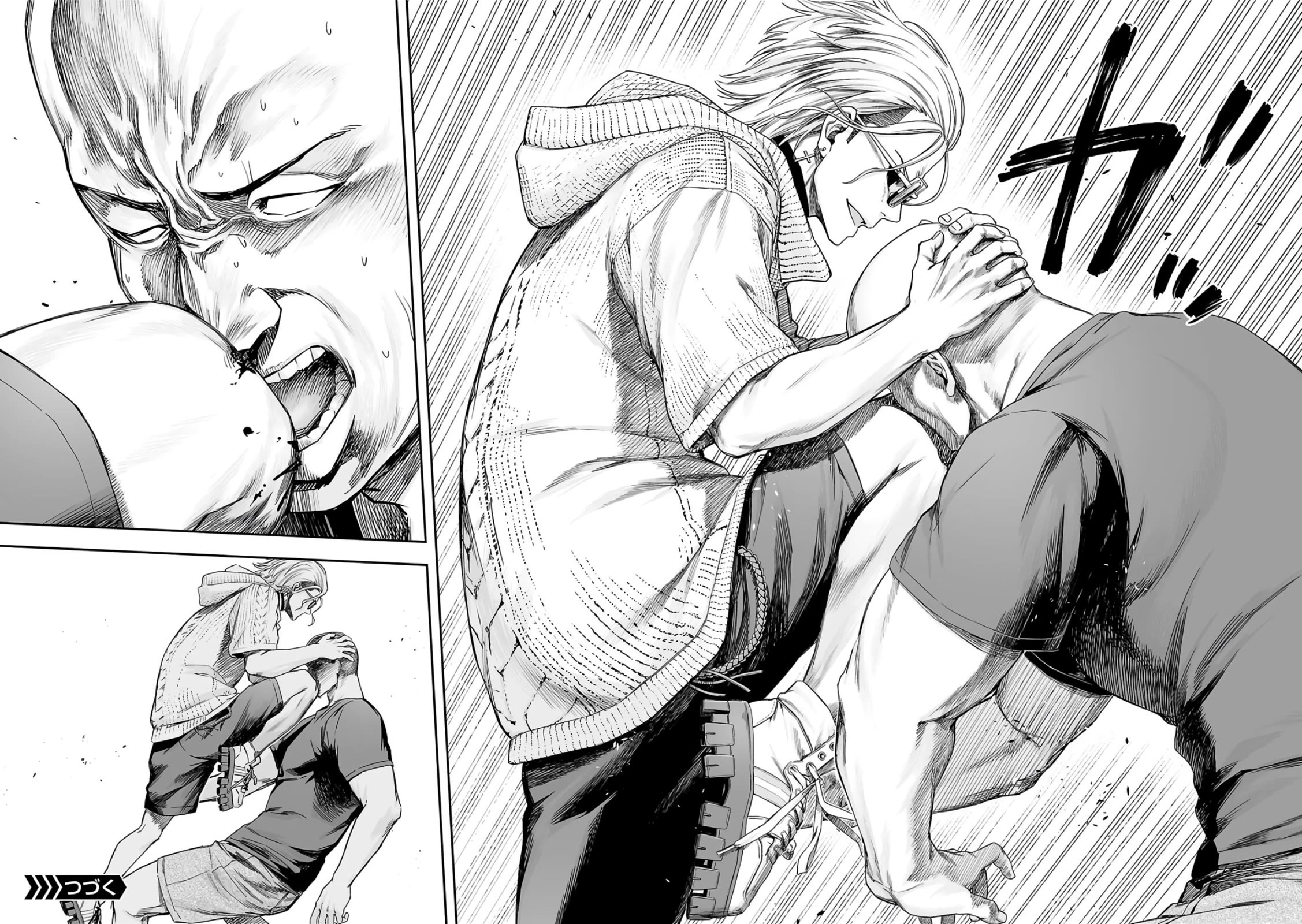 TSUYOSHI chapter 277 page 13