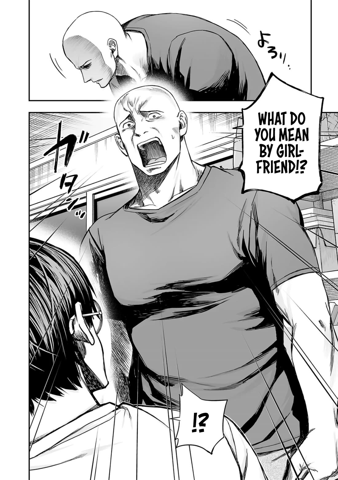 TSUYOSHI chapter 277 page 4