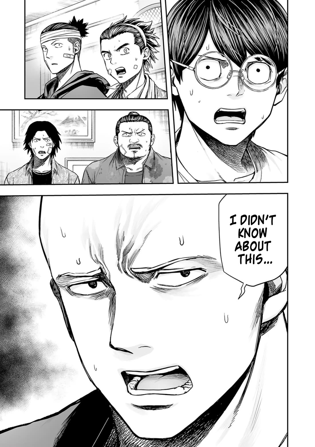 TSUYOSHI chapter 277 page 5