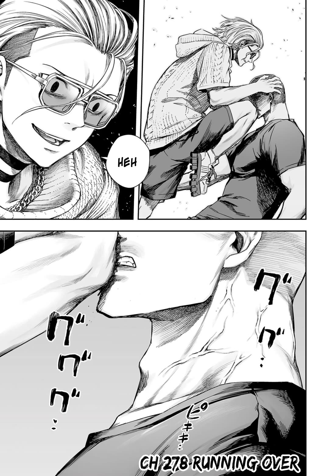 TSUYOSHI chapter 278 page 1
