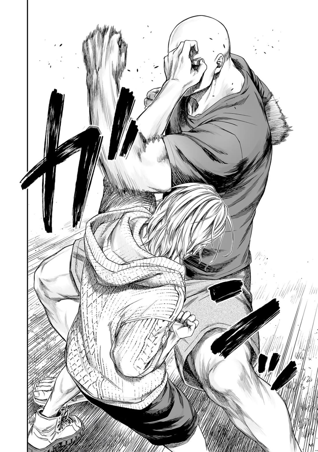 TSUYOSHI chapter 278 page 10