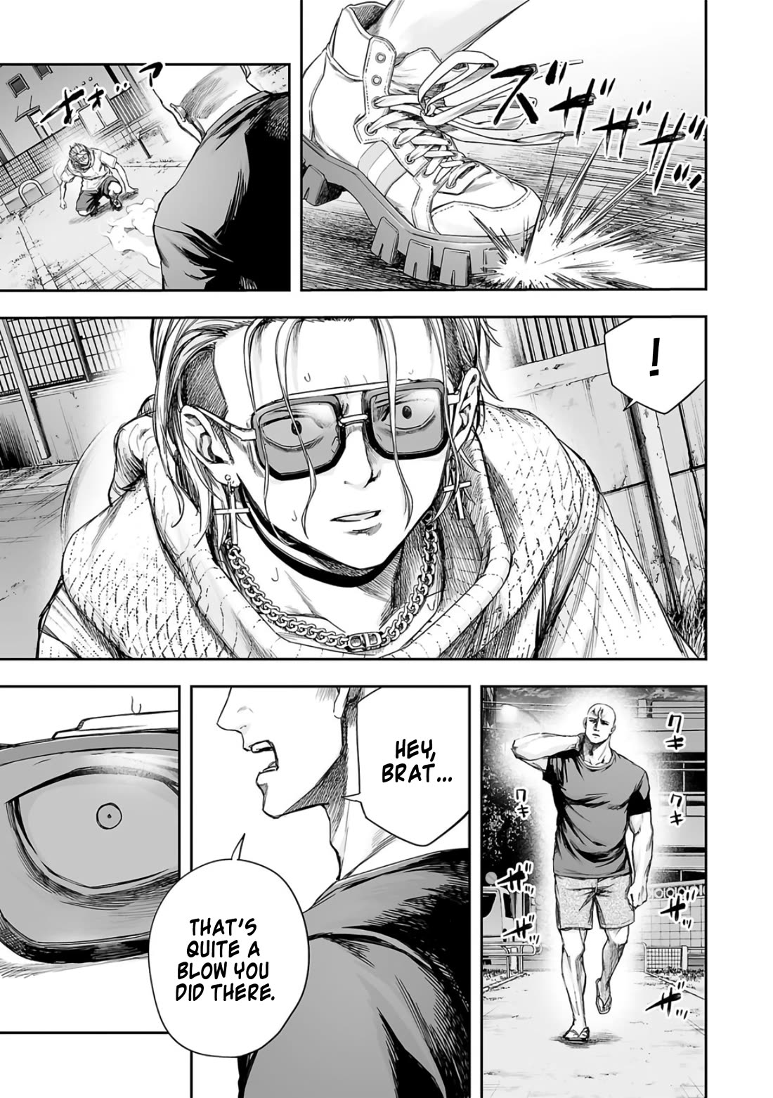 TSUYOSHI chapter 278 page 3