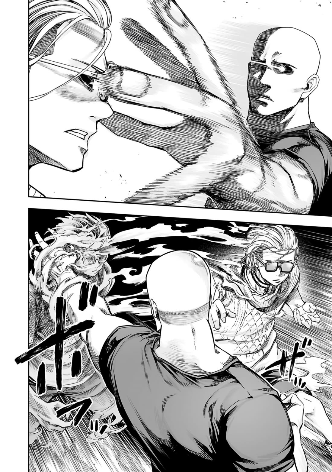 TSUYOSHI chapter 278 page 6