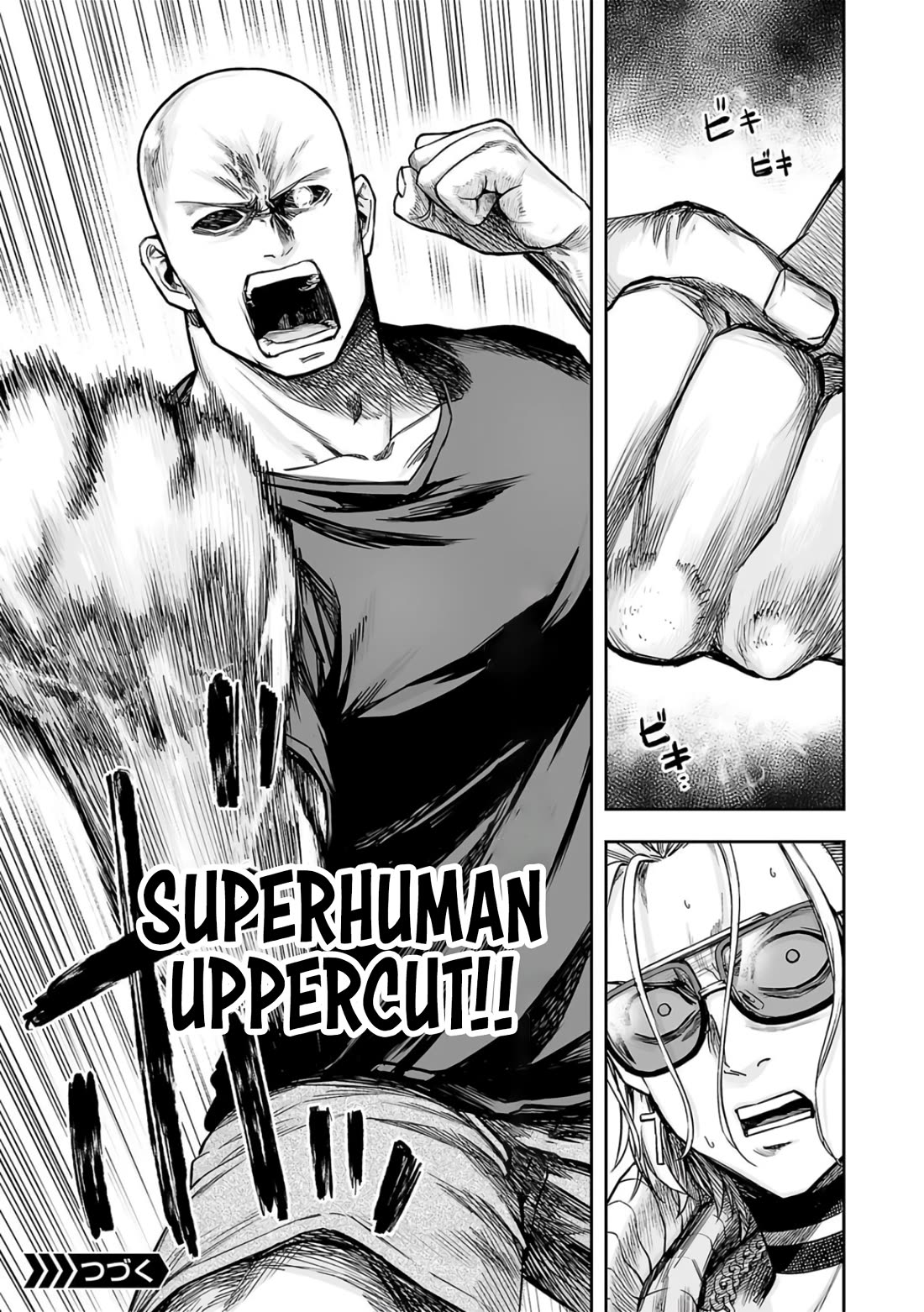 TSUYOSHI chapter 279 page 15