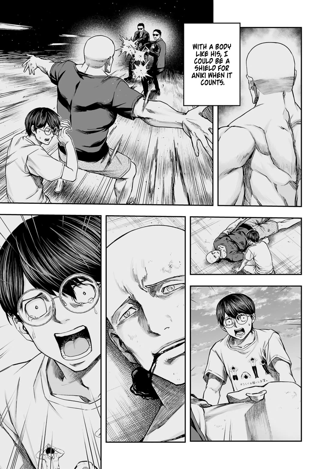 TSUYOSHI chapter 279 page 3