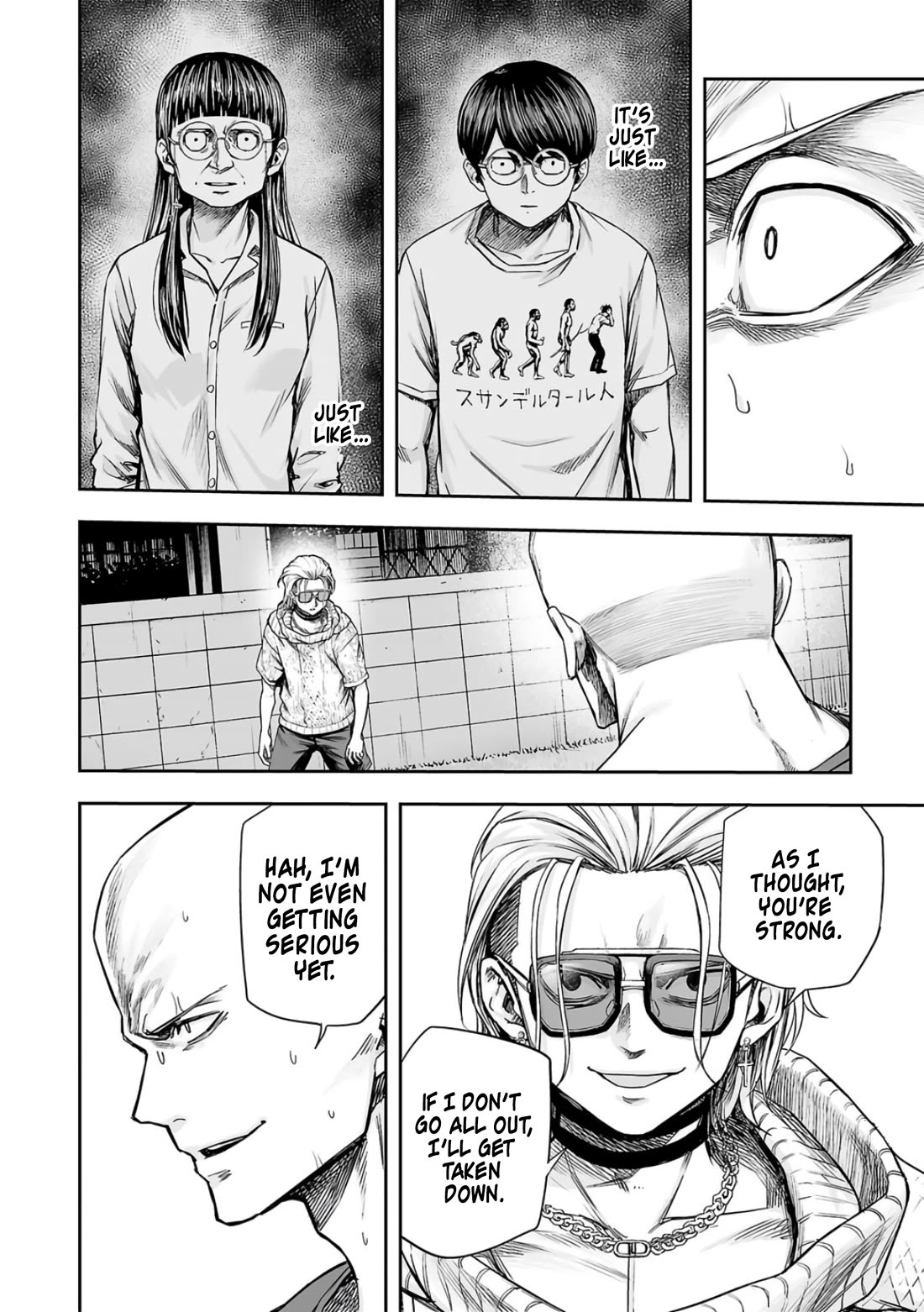 TSUYOSHI chapter 279 page 8