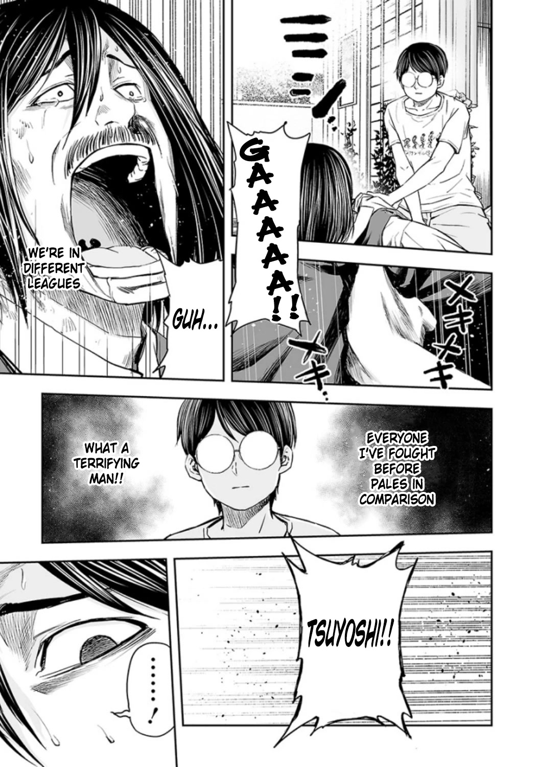 TSUYOSHI chapter 28 page 1