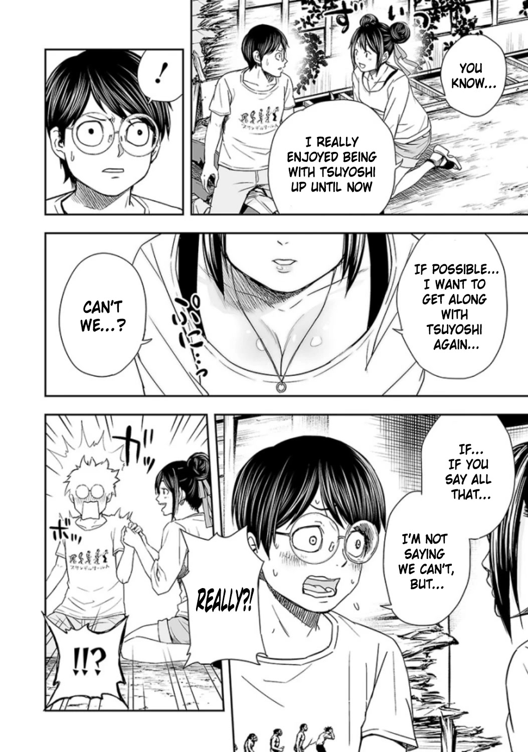 TSUYOSHI chapter 28 page 10