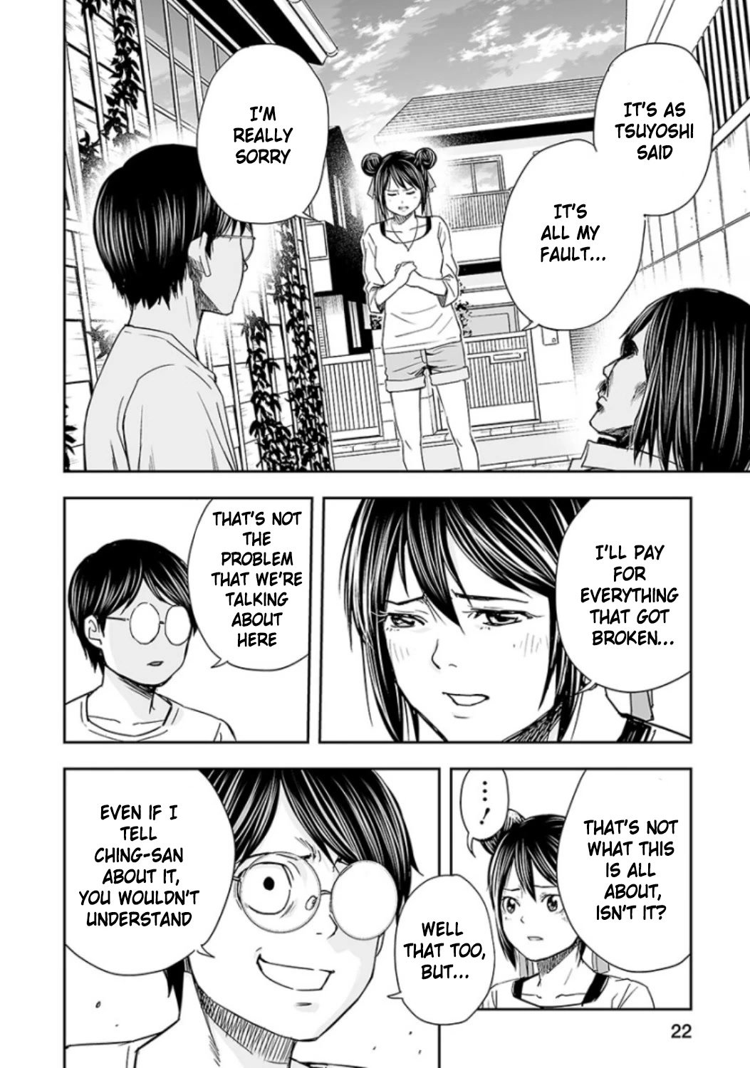 TSUYOSHI chapter 28 page 4