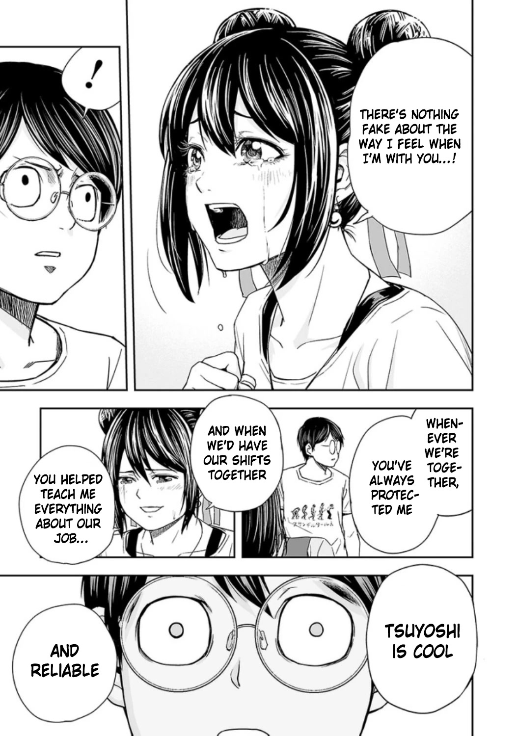 TSUYOSHI chapter 28 page 7