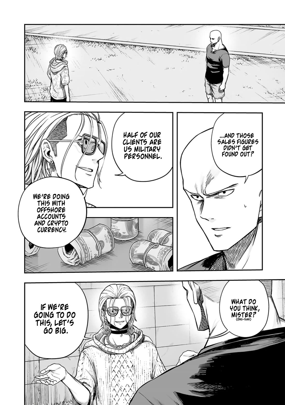 TSUYOSHI chapter 280 page 13