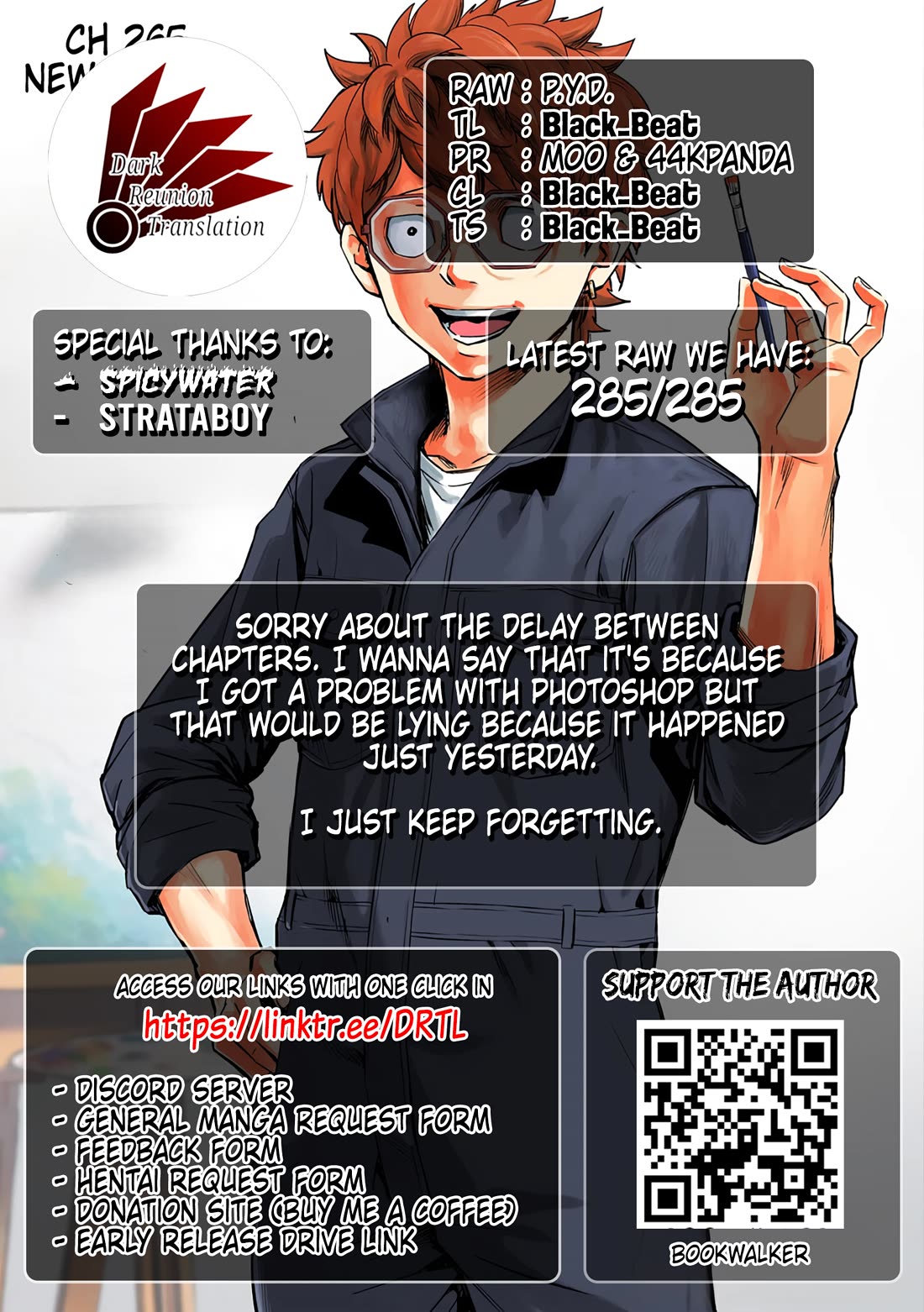 TSUYOSHI chapter 280 page 17