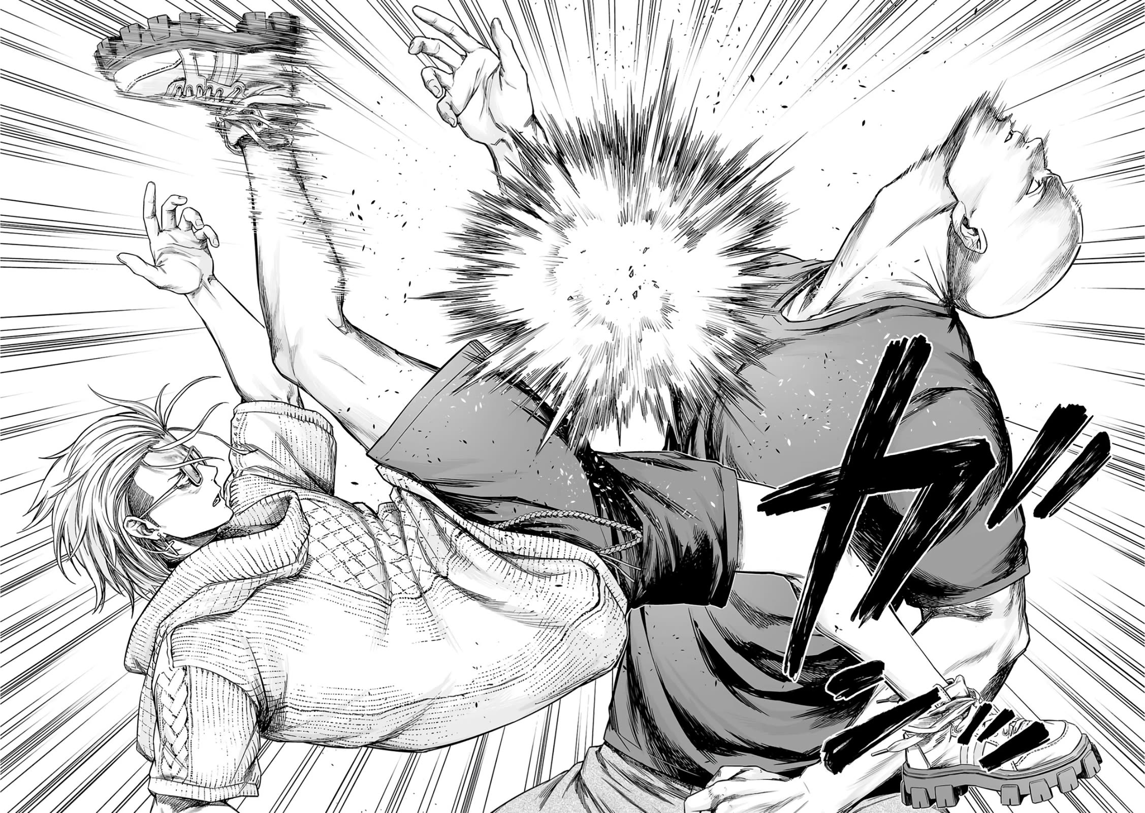 TSUYOSHI chapter 280 page 4