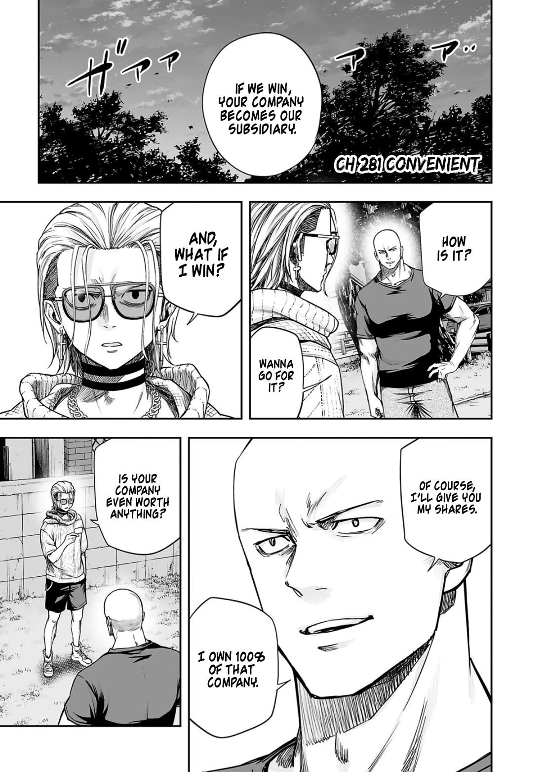 TSUYOSHI chapter 281 page 1