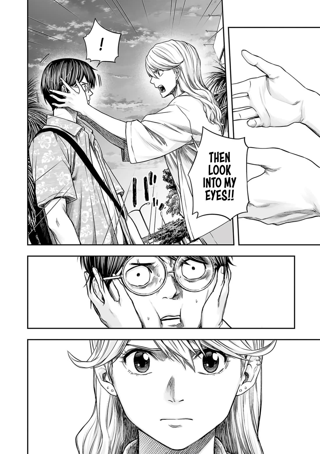 TSUYOSHI chapter 283 page 14