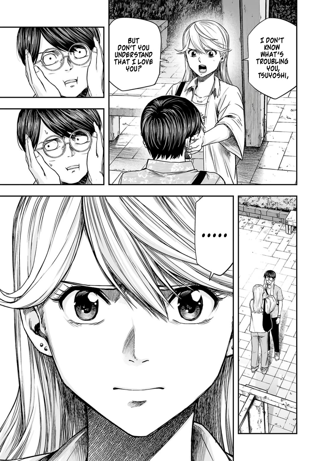 TSUYOSHI chapter 283 page 15