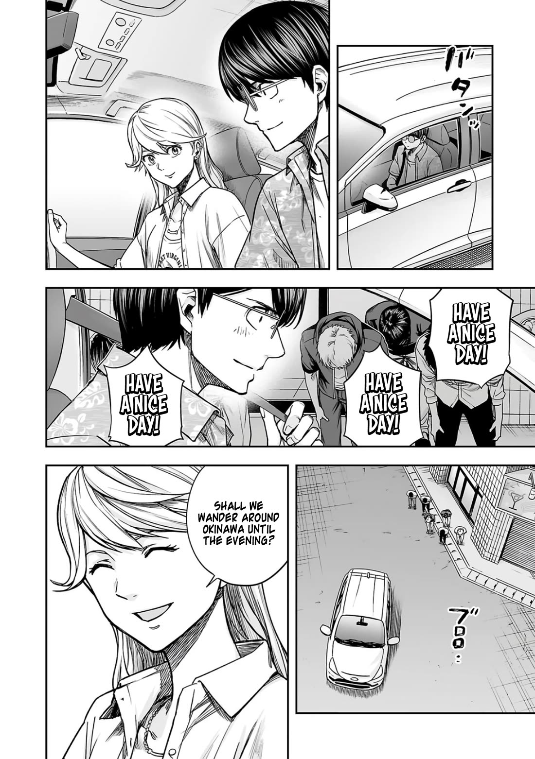 TSUYOSHI chapter 283 page 4