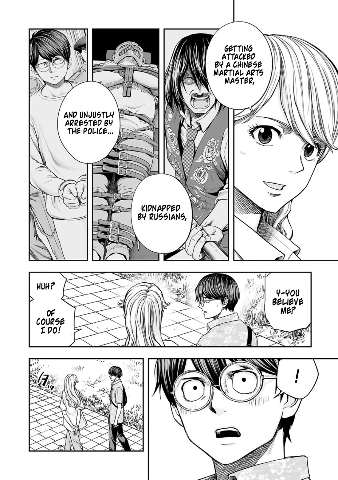 TSUYOSHI chapter 284 page 10