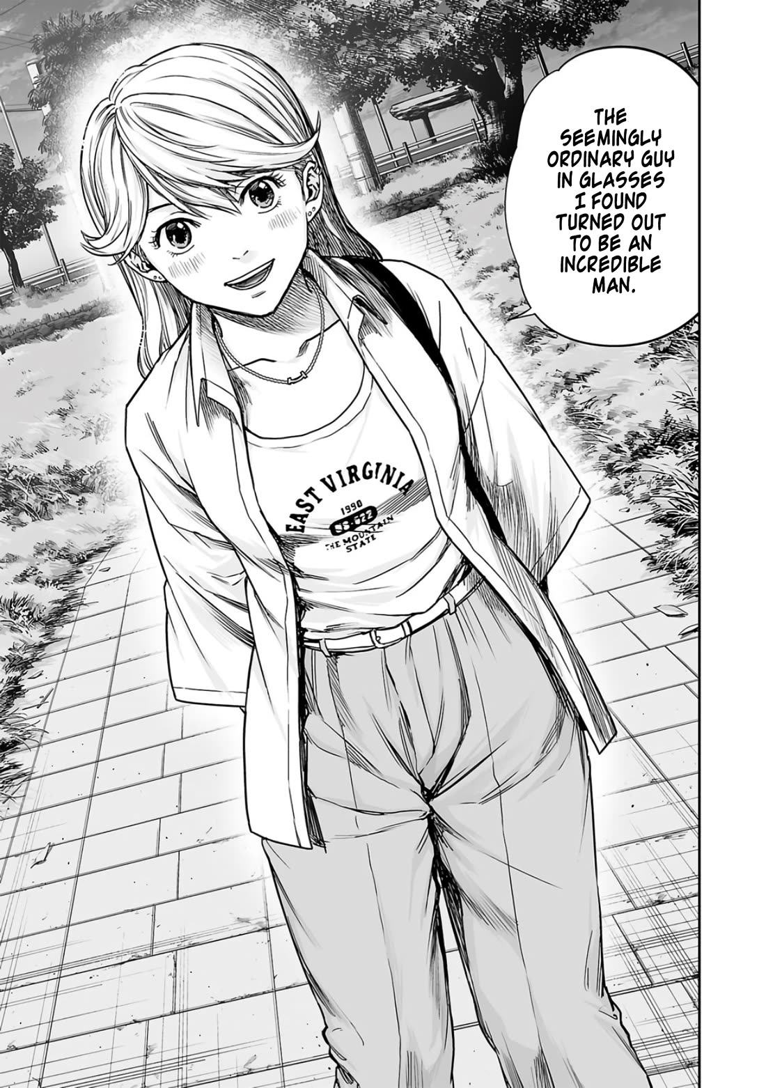 TSUYOSHI chapter 284 page 11