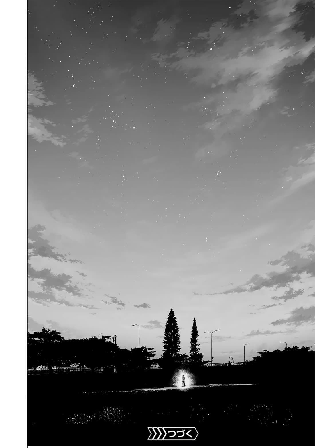 TSUYOSHI chapter 284 page 14