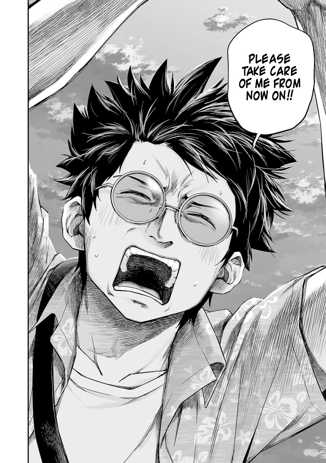 TSUYOSHI chapter 284 page 6