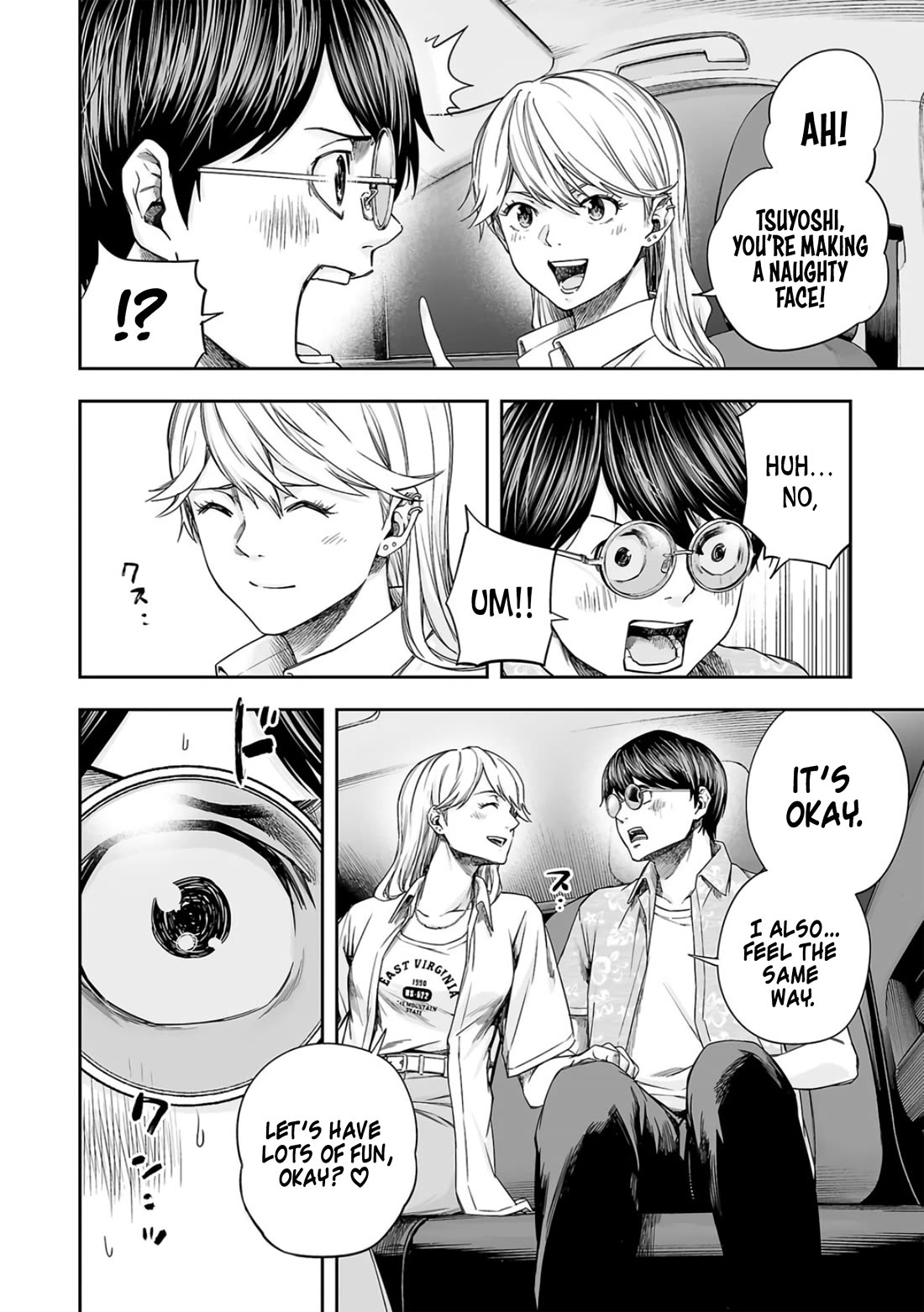 TSUYOSHI chapter 285 page 4