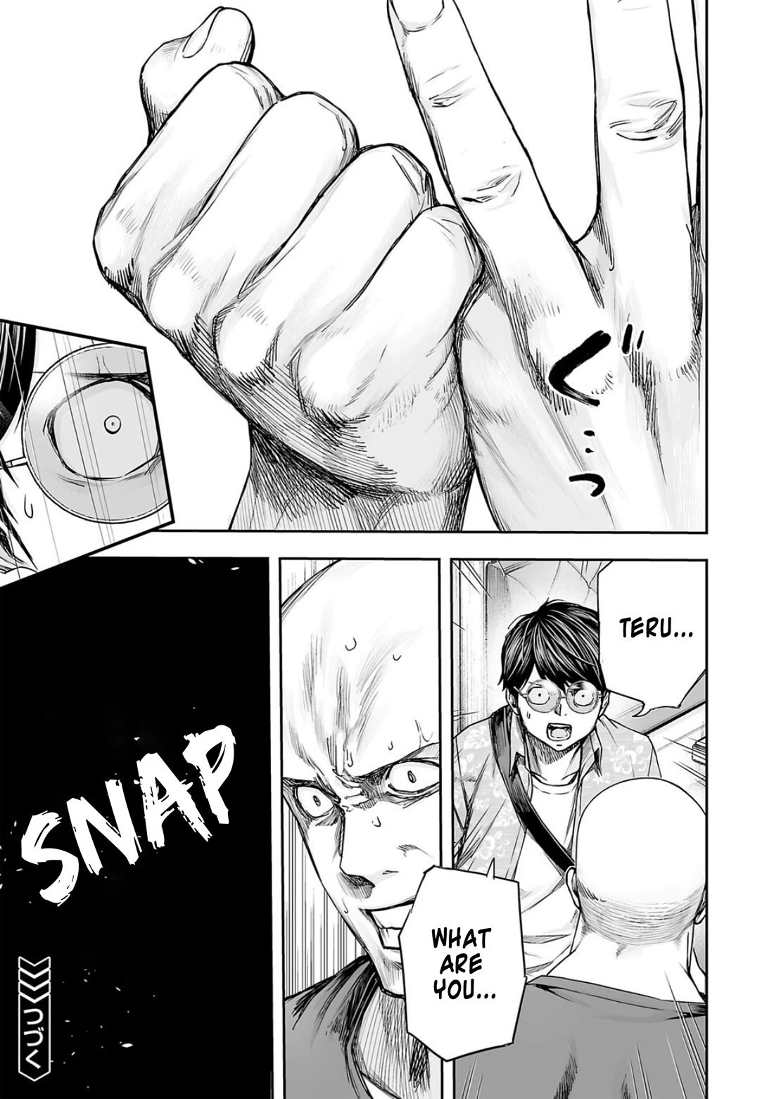 TSUYOSHI chapter 286 page 17