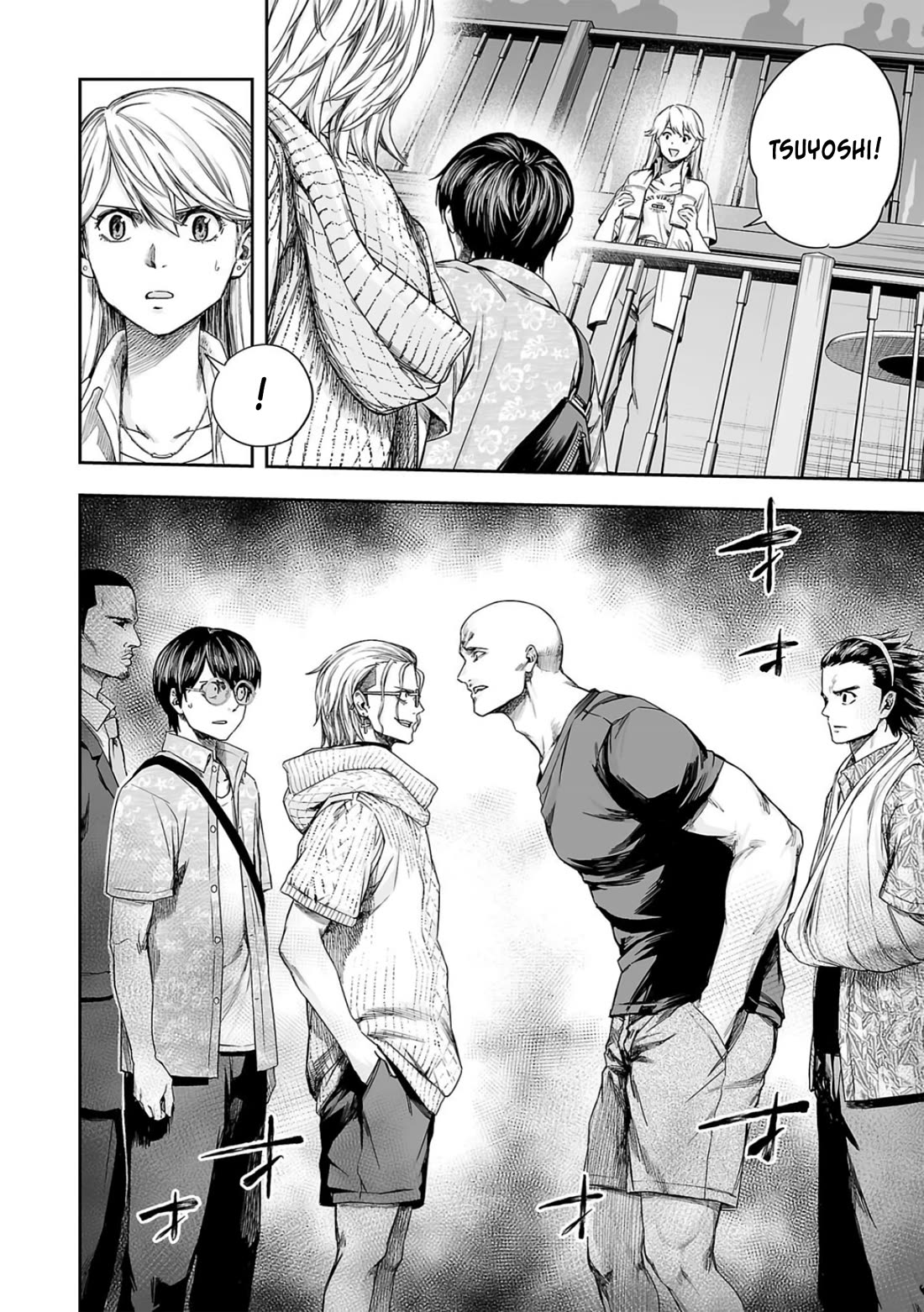 TSUYOSHI chapter 286 page 6