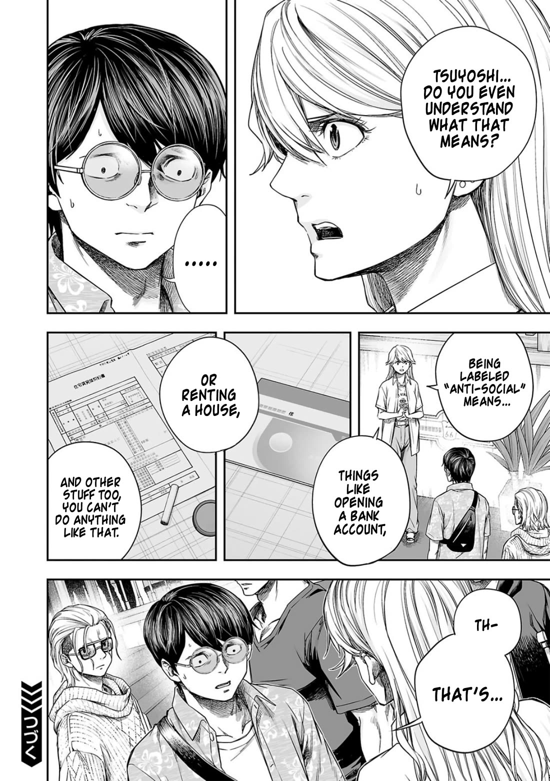 TSUYOSHI chapter 287 page 12