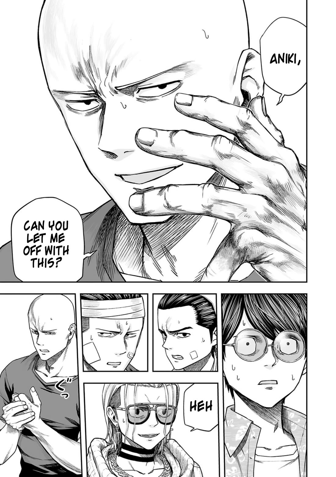 TSUYOSHI chapter 287 page 3