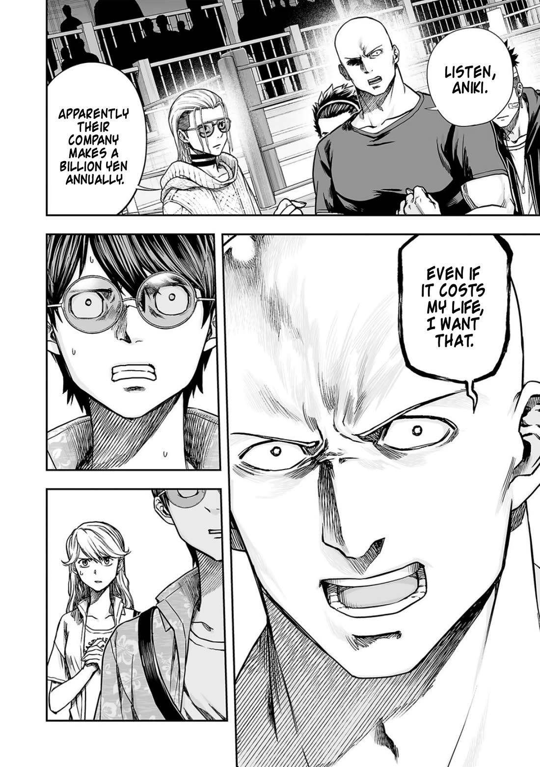 TSUYOSHI chapter 287 page 6