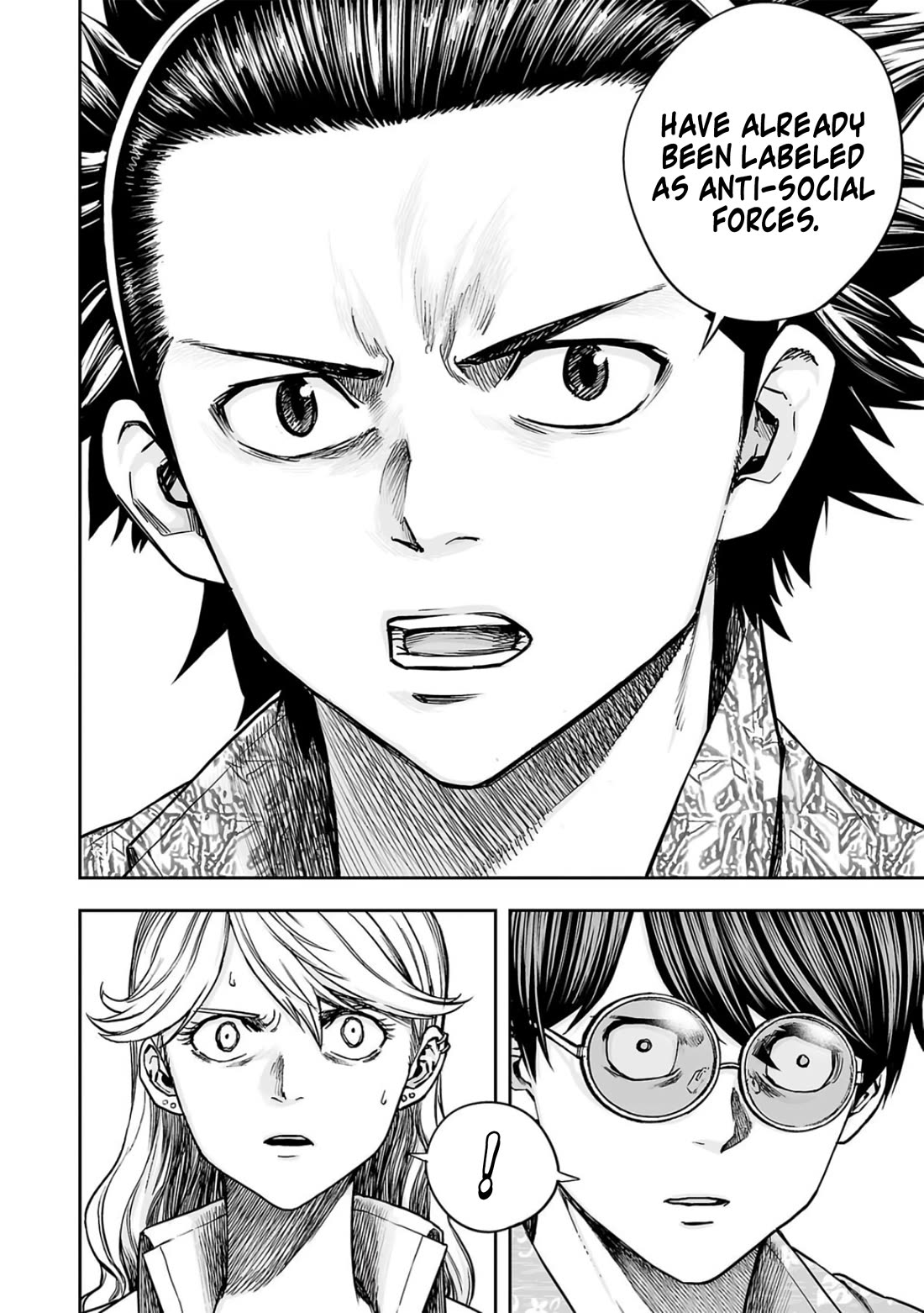 TSUYOSHI chapter 287 page 8